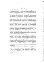 giornale/NAP0210582/1893/unico/00000012