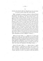 giornale/NAP0210582/1893/unico/00000020