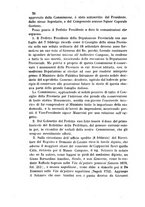giornale/NAP0213778/1873-1875/unico/00000036