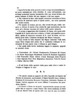 giornale/NAP0213778/1873-1875/unico/00000058
