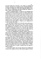 giornale/NAP0213778/1873-1875/unico/00000061