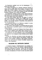 giornale/NAP0213778/1873-1875/unico/00000073