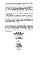 giornale/NAP0213778/1873-1875/unico/00000113