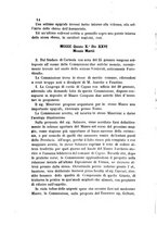 giornale/NAP0213778/1873-1875/unico/00000146