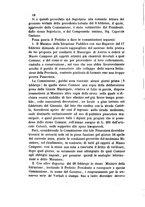 giornale/NAP0213778/1873-1875/unico/00000150