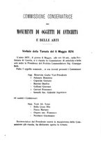 giornale/NAP0213778/1873-1875/unico/00000155