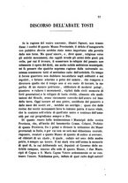 giornale/NAP0213778/1873-1875/unico/00000169