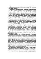 giornale/NAP0213778/1873-1875/unico/00000174