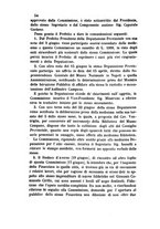 giornale/NAP0213778/1873-1875/unico/00000186