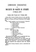 giornale/NAP0213778/1873-1875/unico/00000205