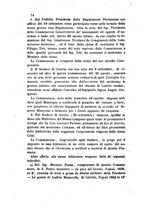 giornale/NAP0213778/1873-1875/unico/00000206
