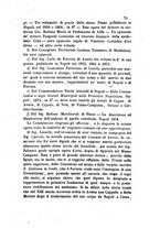 giornale/NAP0213778/1873-1875/unico/00000207