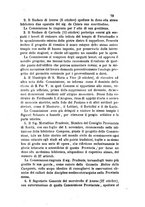 giornale/NAP0213778/1873-1875/unico/00000211