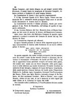 giornale/NAP0213778/1873-1875/unico/00000212