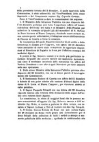 giornale/NAP0213778/1873-1875/unico/00000220