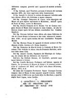 giornale/NAP0213778/1873-1875/unico/00000221