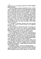 giornale/NAP0213778/1873-1875/unico/00000226