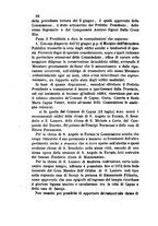 giornale/NAP0213778/1873-1875/unico/00000238