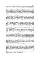 giornale/NAP0213778/1873-1875/unico/00000245