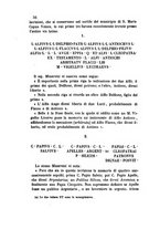 giornale/NAP0213778/1873-1875/unico/00000250