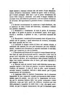 giornale/NAP0213778/1873-1875/unico/00000257