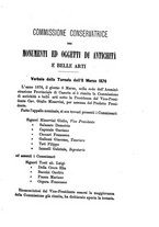 giornale/NAP0213778/1876-1879/unico/00000021