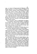 giornale/NAP0213778/1876-1879/unico/00000047
