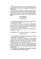 giornale/NAP0213778/1876-1879/unico/00000056