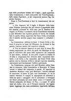 giornale/NAP0213778/1876-1879/unico/00000063