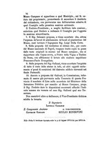 giornale/NAP0213778/1876-1879/unico/00000080