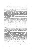 giornale/NAP0213778/1876-1879/unico/00000105
