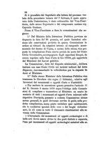 giornale/NAP0213778/1876-1879/unico/00000118
