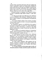 giornale/NAP0213778/1876-1879/unico/00000122