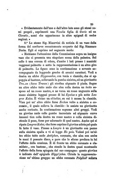 Atti della Commissione Conservatrice dei monumenti ed oggetti di antichita e belle arti nella Provincia di Terra di Lavoro