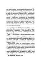 giornale/NAP0213778/1876-1879/unico/00000135
