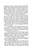 giornale/NAP0213778/1876-1879/unico/00000143