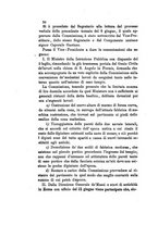 giornale/NAP0213778/1876-1879/unico/00000150