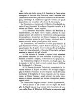giornale/NAP0213778/1876-1879/unico/00000160