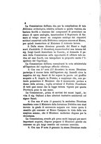 giornale/NAP0213778/1876-1879/unico/00000186
