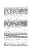 giornale/NAP0213778/1876-1879/unico/00000221