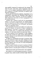 giornale/NAP0213778/1876-1879/unico/00000255