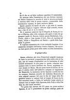 giornale/NAP0213778/1876-1879/unico/00000258