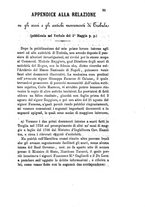 giornale/NAP0213778/1876-1879/unico/00000275