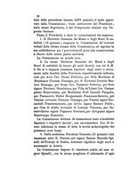 giornale/NAP0213778/1876-1879/unico/00000322