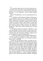 giornale/NAP0213778/1876-1879/unico/00000370