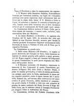 giornale/NAP0213778/1880-1882/unico/00000008