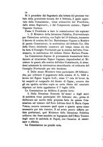 giornale/NAP0213778/1880-1882/unico/00000022