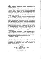 giornale/NAP0213778/1880-1882/unico/00000024