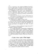 giornale/NAP0213778/1880-1882/unico/00000032