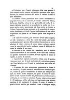 giornale/NAP0213778/1880-1882/unico/00000033